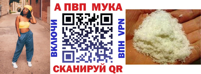 Купить наркотик Усолье-Сибирское ГАШ  КОКАИН  Мефедрон  KRAKEN ссылки  МАРИХУАНА 