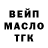 Метадон мёд Lys CDK