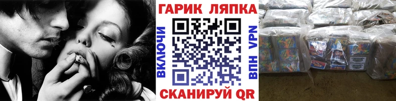 ГАШИШ индика сатива Усолье-Сибирское
