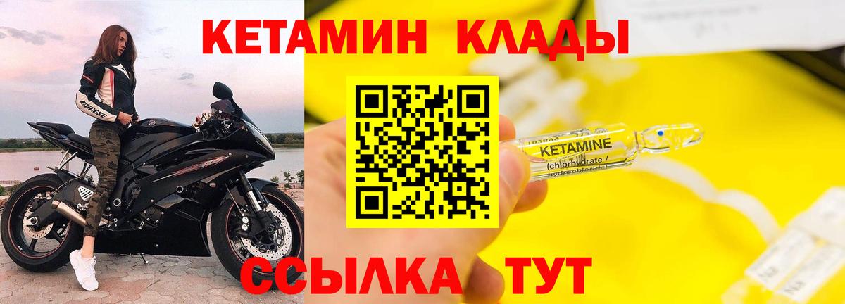 ГАШ Усолье-Сибирское