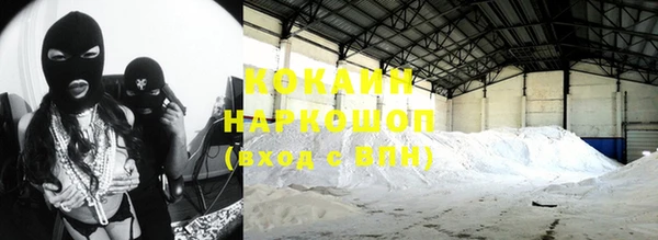 круглые Сосновка