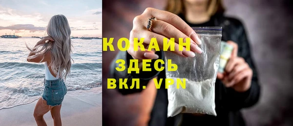 PSILOCYBIN Сосновоборск