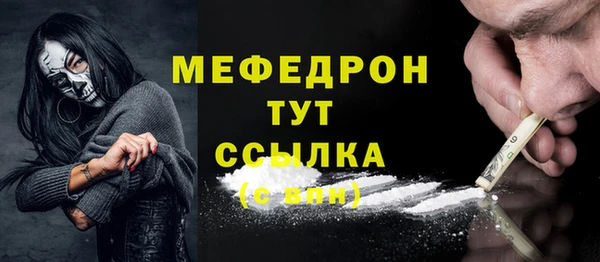 скорость Сосновый Бор