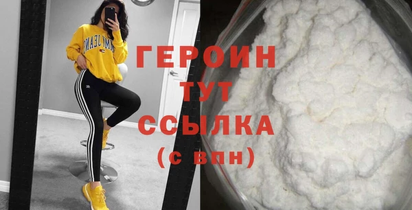 круглые Сосновка