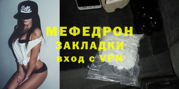 круглые Сосновка