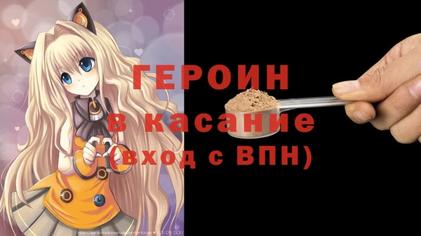 скорость Сосновый Бор