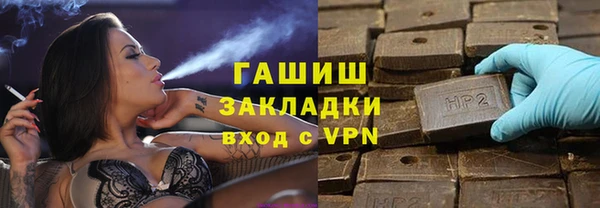 PSILOCYBIN Сосновоборск