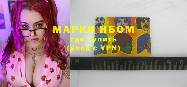 скорость Сосновый Бор
