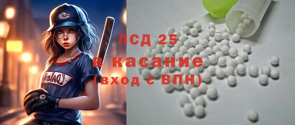 круглые Сосновка