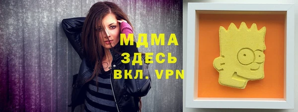 круглые Сосновка