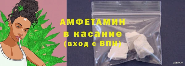 PSILOCYBIN Сосновоборск