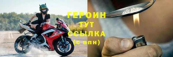 скорость Сосновый Бор