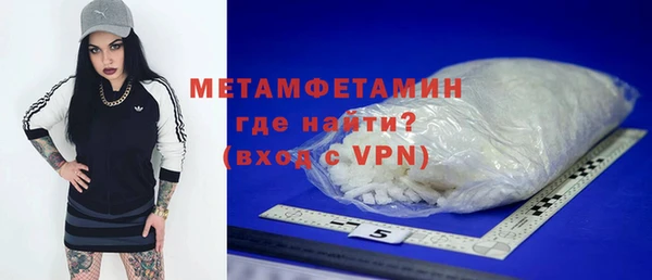 PSILOCYBIN Сосновоборск