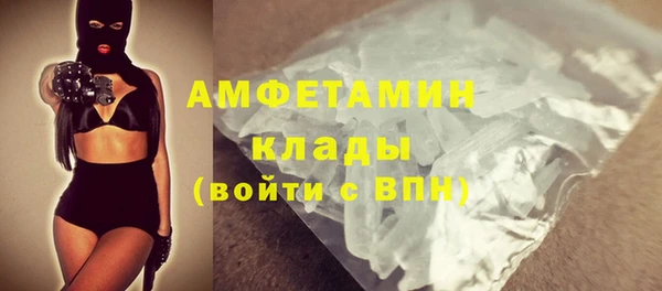 PSILOCYBIN Сосновоборск