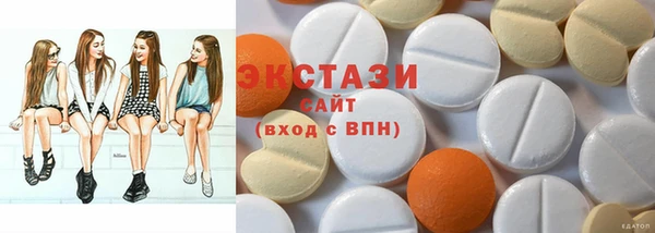 скорость Сосновый Бор