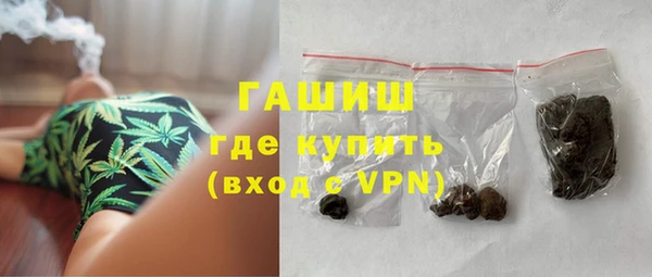 круглые Сосновка