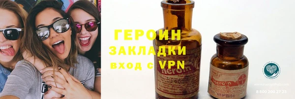 PSILOCYBIN Сосновоборск