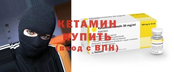 круглые Сосновка