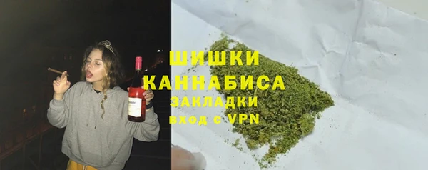круглые Сосновка