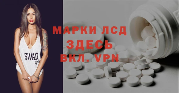 круглые Сосновка