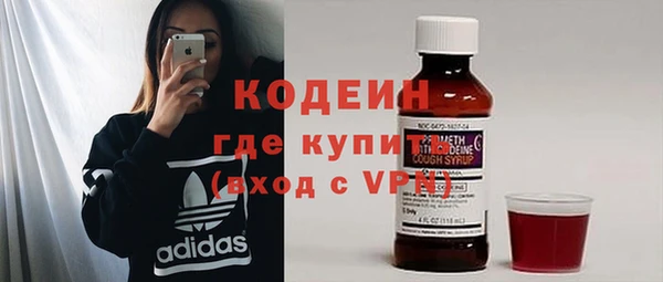 PSILOCYBIN Сосновоборск