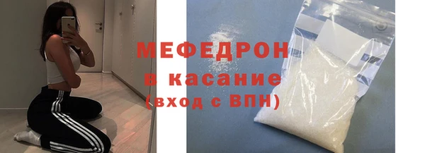 PSILOCYBIN Сосновоборск