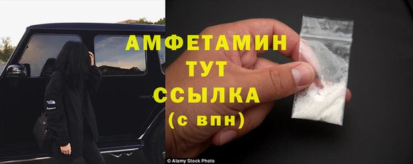 круглые Сосновка