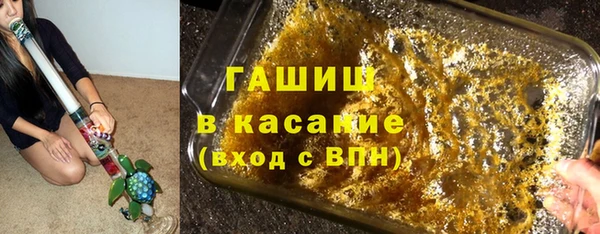 круглые Сосновка