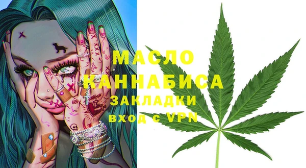 хмурый Лабытнанги