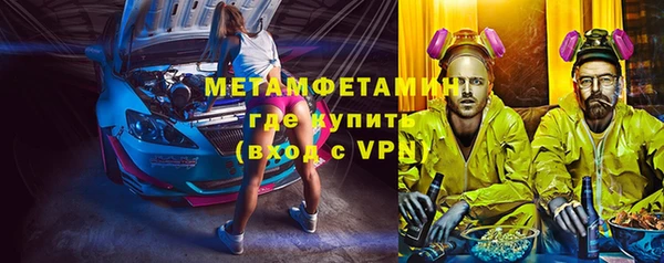 скорость Сосновый Бор