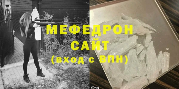 скорость Сосновый Бор