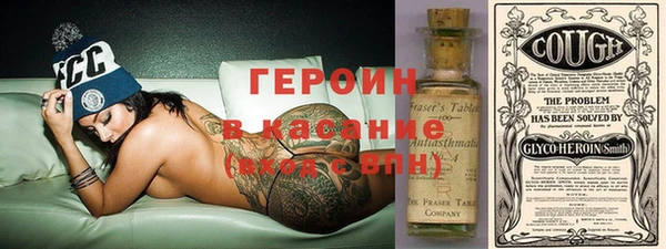 круглые Сосновка