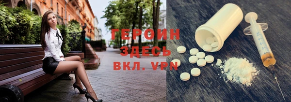 дурь Лагань