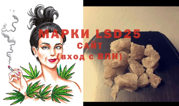 скорость Сосновый Бор