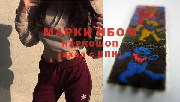 круглые Сосновка