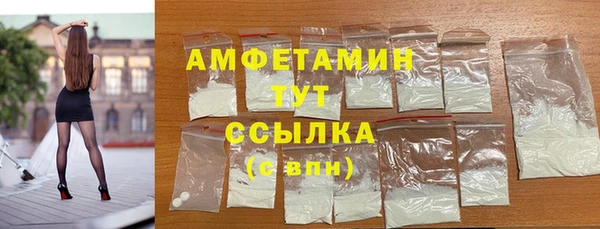 скорость Сосновый Бор