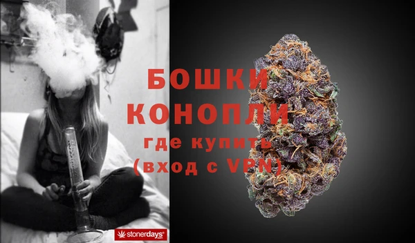 круглые Сосновка