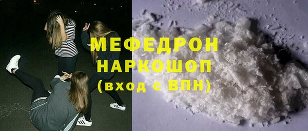 скорость Сосновый Бор