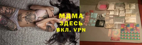 круглые Сосновка