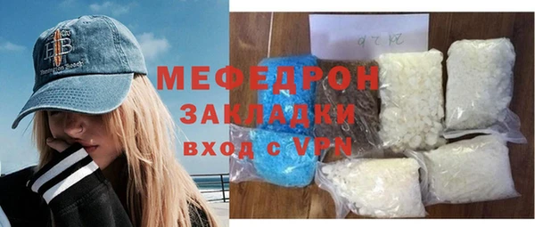 PSILOCYBIN Сосновоборск