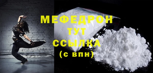 круглые Сосновка