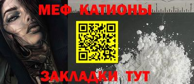 МДМА Гай