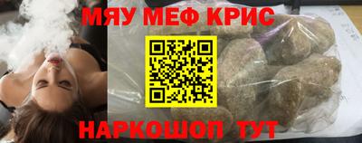 каннабис Берёзовский