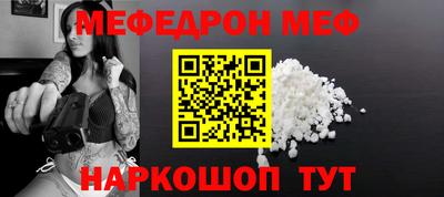 индика Гатчина