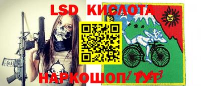 каннабис Берёзовский