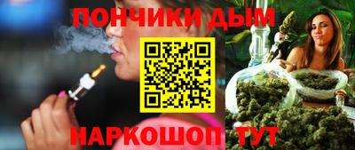 МДМА Гай