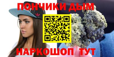 МДМА Гай