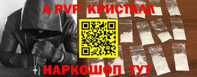 МДМА Гай