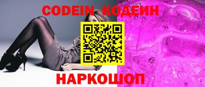 каннабис Берёзовский