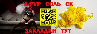 МДМА Гай